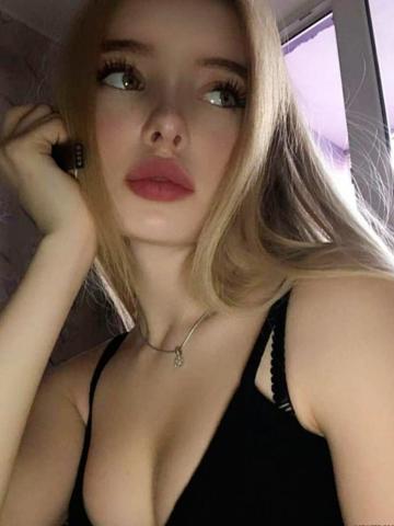 Алла