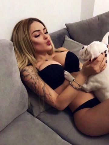 Амина